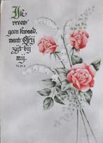 spreuken - Ik vrees geen kwaad, want Gij zijt bij mij, Verzenden, 1980 tot heden, Gelopen, Overige thema's