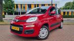 FIAT Panda TwinAir Turbo Edizione Cool 1e eigenaar!/ Airco, Stof, Gebruikt, Panda, Origineel Nederlands