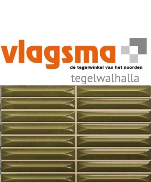 Vilar Albaro Nairobi Kitkat Tegels – Luxe precut wandtegels, Doe-het-zelf en Verbouw, Verf, Beits en Lak, Nieuw, Verf, Minder dan 5 liter
