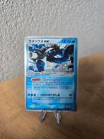 Blastoise EX Japanese 020/052, Ophalen of Verzenden, Zo goed als nieuw, Meerdere kaarten