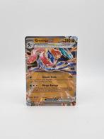 Pokémon: Greninja ex (TWM 106), Ophalen of Verzenden, Zo goed als nieuw, Losse kaart, Foil