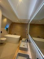 Tegels voor badkamer of toilet, Doe-het-zelf en Verbouw, Tegels, 60 cm of meer, 40 tot 60 cm, Nieuw, Ophalen of Verzenden