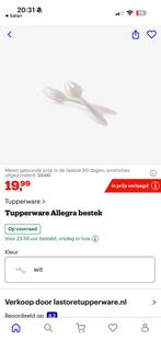 Tupperware Allegra sla bestek of serveer lepel, Ophalen of Verzenden, Nieuw, Wit, Overige typen