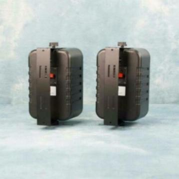 3 Weg mini speakers 13 cm 80 Watt Rms met beugels Zwart beschikbaar voor biedingen