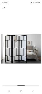2 ikea risör kamerschermen/scheidingswand, Huis en Inrichting, Woonaccessoires | Kamerschermen, Ophalen, Zo goed als nieuw