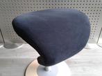 Stokke (Variér) Peel Hocker (Zwart), Heel Mooi!, Huis en Inrichting, Fauteuils, Metaal, Ophalen of Verzenden, Zo goed als nieuw