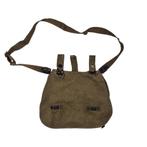 Wo2 Duitse M31 broodzak met draagriem, Verzamelen, Militaria | Tweede Wereldoorlog, 2288CL, Info@dbmmilitaria.nl, Ophalen of Verzenden