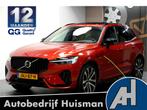 Volvo XC60 2.0 T8 AWD Recharge LONG RANGE 335kW/455pk Aut8 U, Automaat, Gebruikt, 4 cilinders, XC60