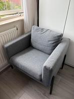 Ikea KOARP gunnared fauteuil stoel middengrijs, Ophalen, Eenpersoons, Zo goed als nieuw, Minder dan 150 cm