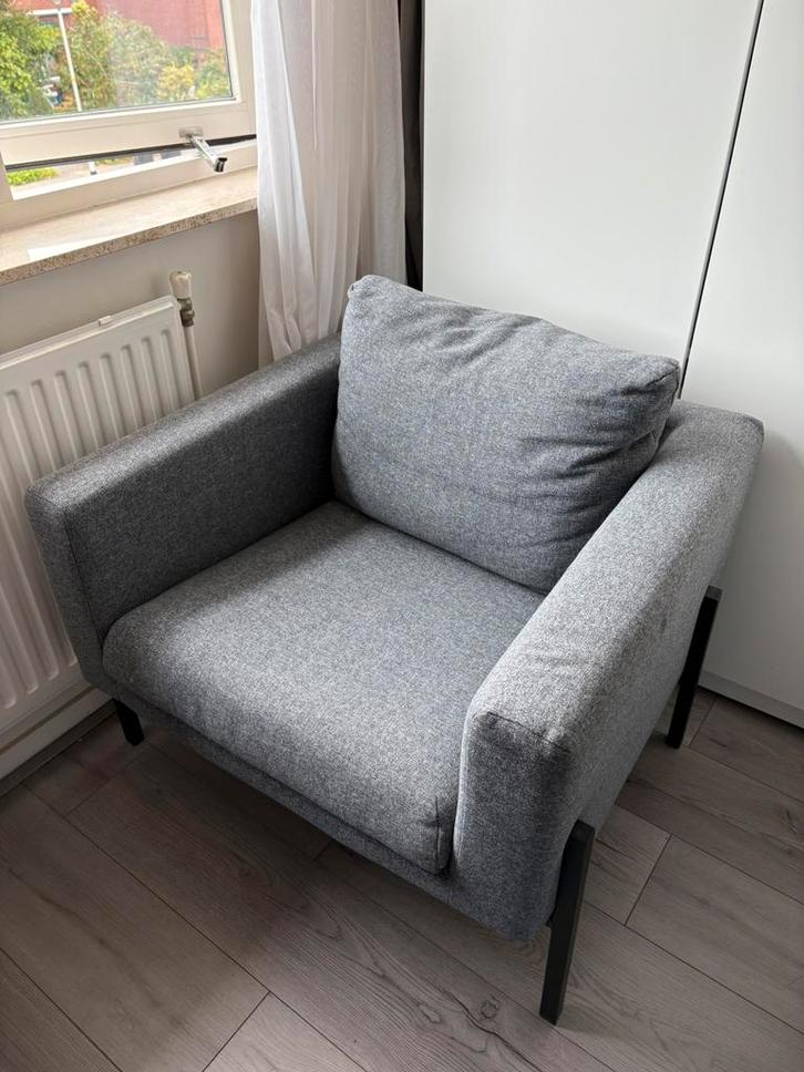 Ikea KOARP gunnared fauteuil stoel middengrijs, Huis en Inrichting, Banken | Sofa's en Chaises Longues, Zo goed als nieuw, Eenpersoons