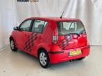 Daihatsu Sirion 2 1.0-12V Trend|ELEK RAMEN|TREKHAAK|AIRCO|AP, Voorwielaandrijving, Gebruikt, 750 kg, 937 kg