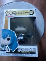 Tokyo ghoul re 1126 funko saiko, Verzamelen, Ophalen of Verzenden, Zo goed als nieuw