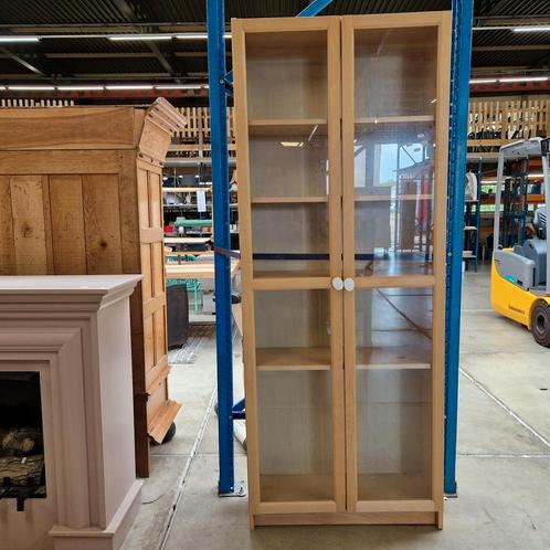 Nu 25 % korting. Vitrinekast, Huis en Inrichting, Kasten | Vitrinekasten, Gebruikt, Minder dan 100 cm, 25 tot 50 cm, Ophalen