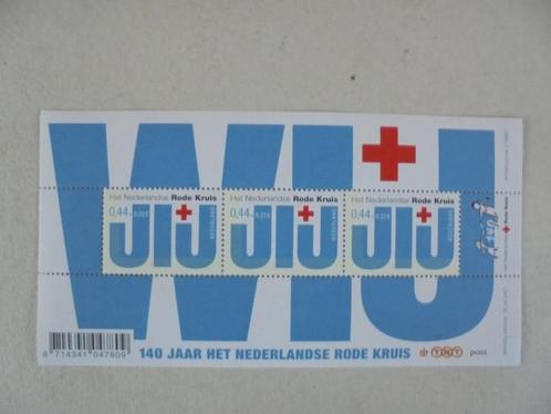 postzegels 2007, Postzegels en Munten, Postzegels | Nederland, Postfris, Na 1940, Ophalen of Verzenden