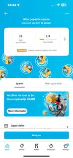 AH Pathe bioscoop actie, Tickets en Kaartjes, Filmkaartjes, Eén persoon, Vrijkaartje alle films