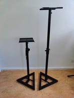 Box standaards 93 - 137 hoog, Muziek en Instrumenten, Standaards, Ophalen, Zo goed als nieuw