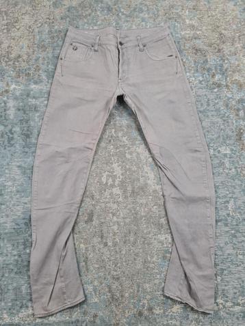 G-Star ARC 3D SLIM COJ W31 L32 Slim STRETCH Bronno3132  beschikbaar voor biedingen