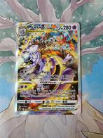 Pokemon crown zenith Mewtwo vstar galarian gallery gg44/gg70, Ophalen of Verzenden, Nieuw, Losse kaart, Foil