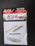 Adlers Nest 1/35 Browning M1919A4 Loop, Overige merken, Tank, 1:32 tot 1:50, Nieuw