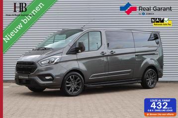 Ford Transit Custom 320 2.0 TDCI L2H1 Platinum Edition DC beschikbaar voor biedingen
