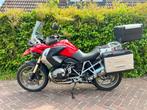BMW R1200GS, Motoren, Motoren | BMW, 2 cilinders, Bedrijf, 1170 cc, Meer dan 35 kW