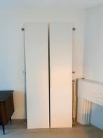 Ikea pax tonstad - met scharnieren, Gebruikt, 200 cm of meer, Minder dan 25 cm, 50 tot 100 cm