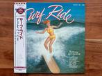 Art Pepper – Surf Ride (LP), 1980 tot heden, Ophalen of Verzenden, Zo goed als nieuw, 12 inch