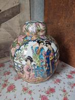 Grote chinese gemberpot nr1, Antiek en Kunst, Antiek | Porselein, Ophalen of Verzenden