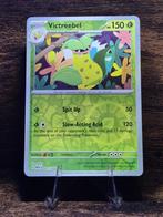 Victreebel 071/165 Reverse - 151, Hobby en Vrije tijd, Verzamelkaartspellen | Pokémon, Verzenden, Nieuw, Foil