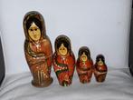 Leuke indiase matroesjka baboesjka, Ophalen, Gebruikt