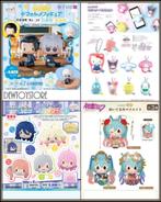 [Pre-order] Sega Novelty Products / Fixed Pose Figure, Verzamelen, Poppetjes en Figuurtjes, Verzenden, Nieuw