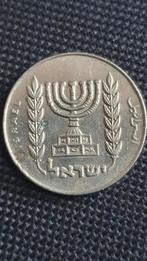 1/2 Lira 1968 Israël, Postzegels en Munten, Munten | Azië, Midden-Oosten, Ophalen of Verzenden, Losse munt