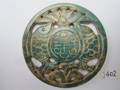 Oude amulet hanger van chinese jade. J402 #, Antiek en Kunst, Kunst | Niet-Westerse kunst, Ophalen of Verzenden