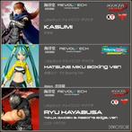 [𝗣𝗿𝗲-𝗼𝗿𝗱𝗲𝗿] Kaiyodo Amazing Yamaguchi Revoltech, Verzamelen, Poppetjes en Figuurtjes, Verzenden, Nieuw