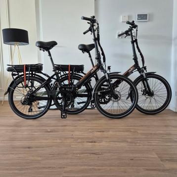 2x Z.G.A.N. Lacros S200XL elektrische vouwfietsen (24inch) beschikbaar voor biedingen