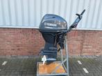 Nieuwe Yamaha 30 / 40 pk 4 takt , big tiller , Aanbieding !, Watersport en Boten, Japan, Viertaktmotor, Nieuw, Ophalen of Verzenden