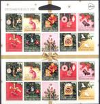 Nederland nominaal decemberzegels 2020 NVPH nr. V3886-3895, Ophalen of Verzenden, Na 1940, Postfris