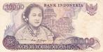 BANK INDONESIA 10000 RUPIAH 1985 MOOI BILJET, Verzenden