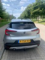 Renault Captur TCe 140pk GPF EDC 2021 Grijs AUTOMAAT, Auto's, 4 cilinders, SUV of Terreinwagen, Zilver of Grijs, 675 kg