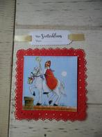 Set nr 9907 Stansje EENMALIG, Ophalen of Verzenden, Nieuw, Overige thema's, Pons of Mal