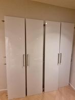 IKEA Pax kastdeuren, Ophalen, Kunststof, 200 cm of meer, 50 tot 100 cm