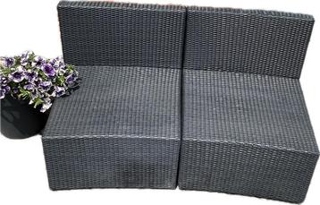 Lounge chair Love seat P&R design beschikbaar voor biedingen