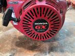 Honda gx340, Ophalen, Gebruikt, Benzinemotor, 1800 rpm of meer