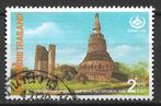 Thailand 1996 Behoud van nationaal erfgoed, Verzenden, Gestempeld, Zuidoost-Azië