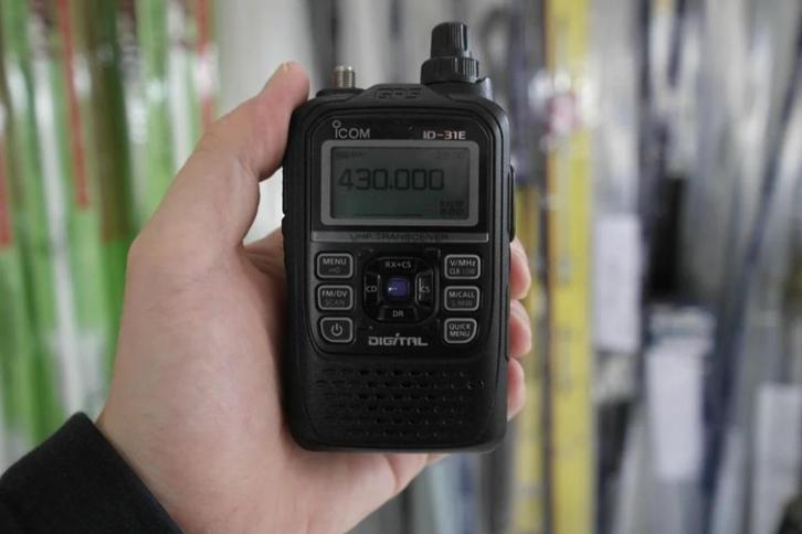 👉 Icom ID-31e UHF + Dstar inclusief desktop lader 👈, Telecommunicatie, Portofoons en Walkie-talkies, Gebruikt, Portofoon of Walkie-talkie
