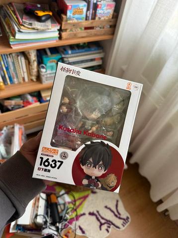 Nendoroid Kabane Kusaka (1637) from Kemono Jihen beschikbaar voor biedingen