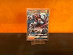 Lycanroc GX 060/150 GX Ultra Shiny, Hobby en Vrije tijd, Verzamelkaartspellen | Pokémon, Ophalen of Verzenden, Zo goed als nieuw