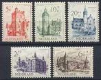 Nederland NVPH nr 568/72 ongebruikt Zomerzegels 1951, Postzegels en Munten, Postzegels | Nederland, Verzenden, Na 1940, Postfris