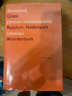 Russisch-Nederlands Woordenboek, Ophalen of Verzenden, Gelezen, Overige uitgevers, Nederlands