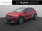 Kia Stonic 1.0 T-GDi MHEV GT-Line | Stoel & Stuur Verwarming, 12 maanden, Gebruikt, Origineel Nederlands, Bedrijf